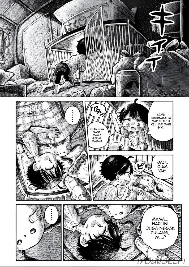 Uchuujin G-Men Chapter 01 Gambar 11