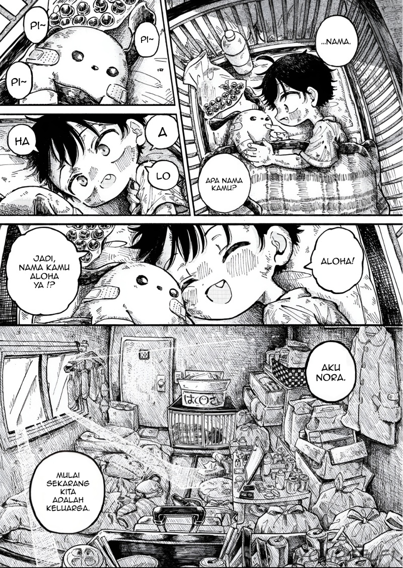 Uchuujin G-Men Chapter 01 Gambar 12