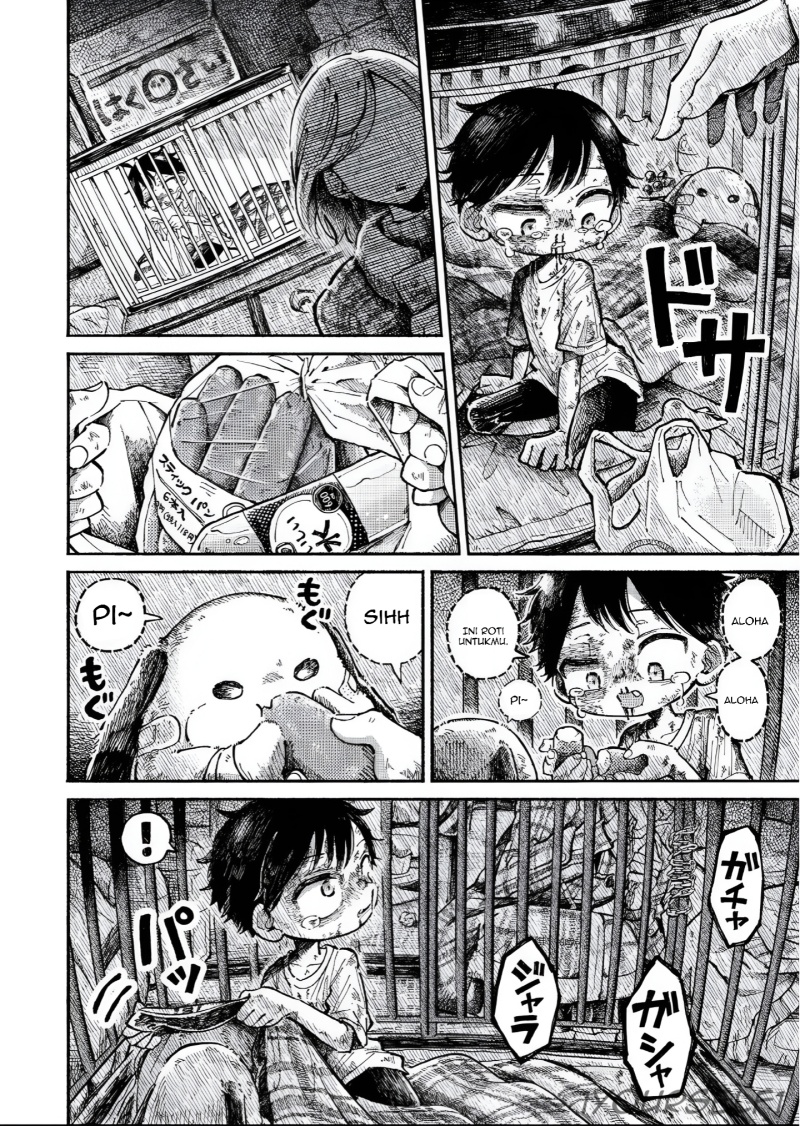 Uchuujin G-Men Chapter 01 Gambar 15