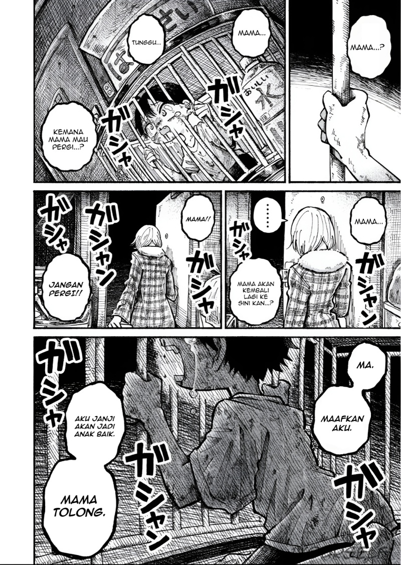 Uchuujin G-Men Chapter 01 Gambar 19
