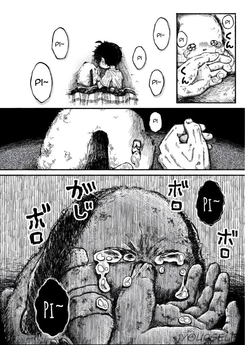 Uchuujin G-Men Chapter 01 Gambar 27