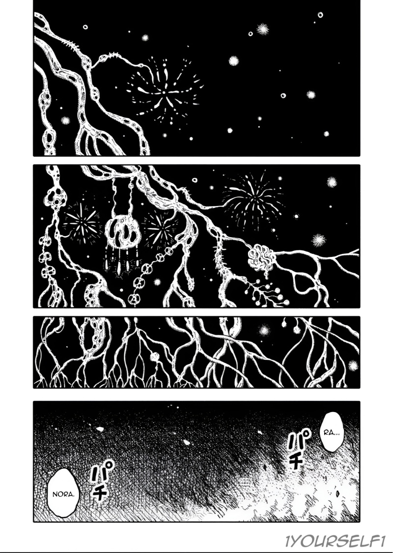 Uchuujin G-Men Chapter 01 Gambar 29