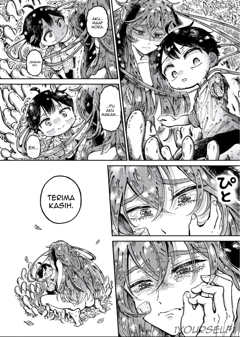 Uchuujin G-Men Chapter 01 Gambar 33