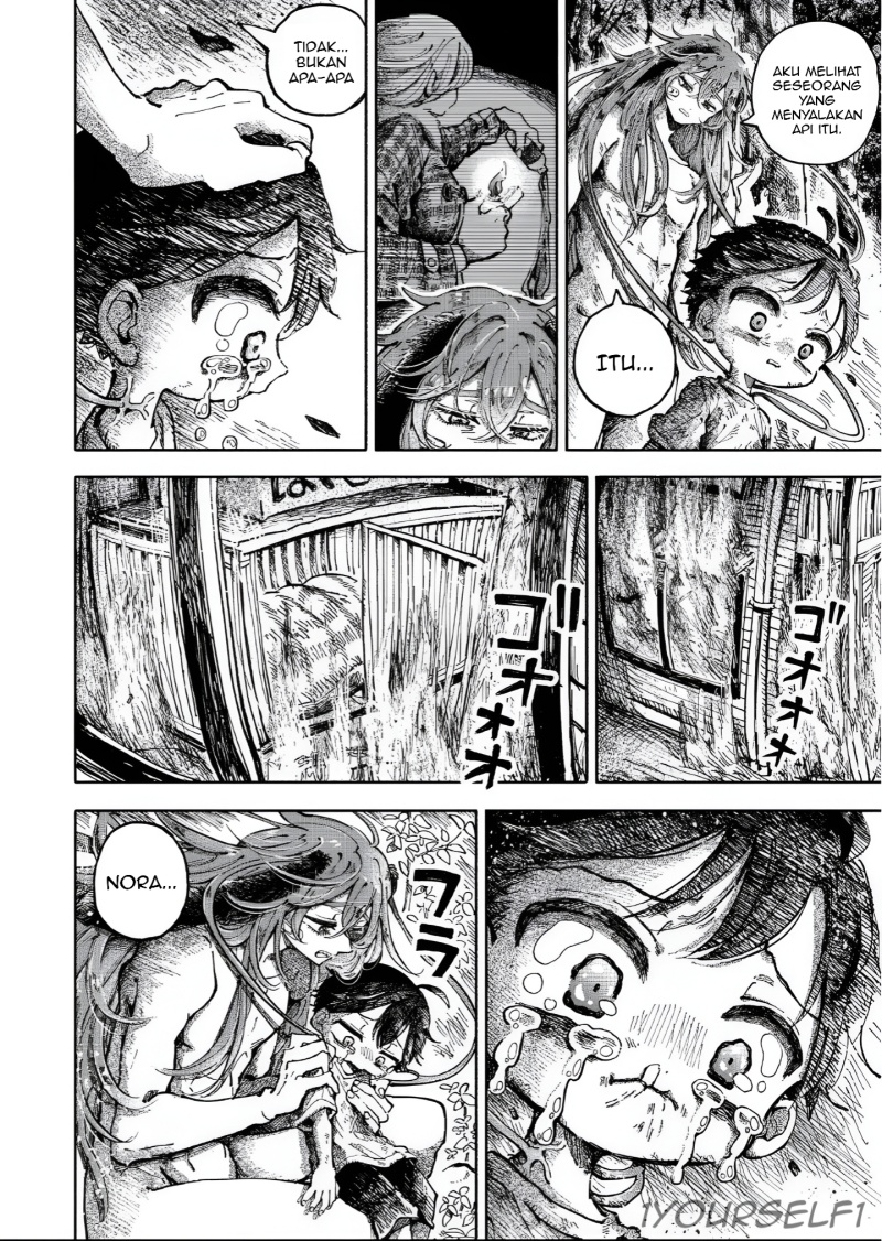 Uchuujin G-Men Chapter 01 Gambar 35