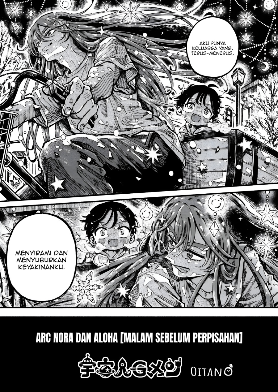 Uchuujin G-Men Chapter 03 Gambar 3