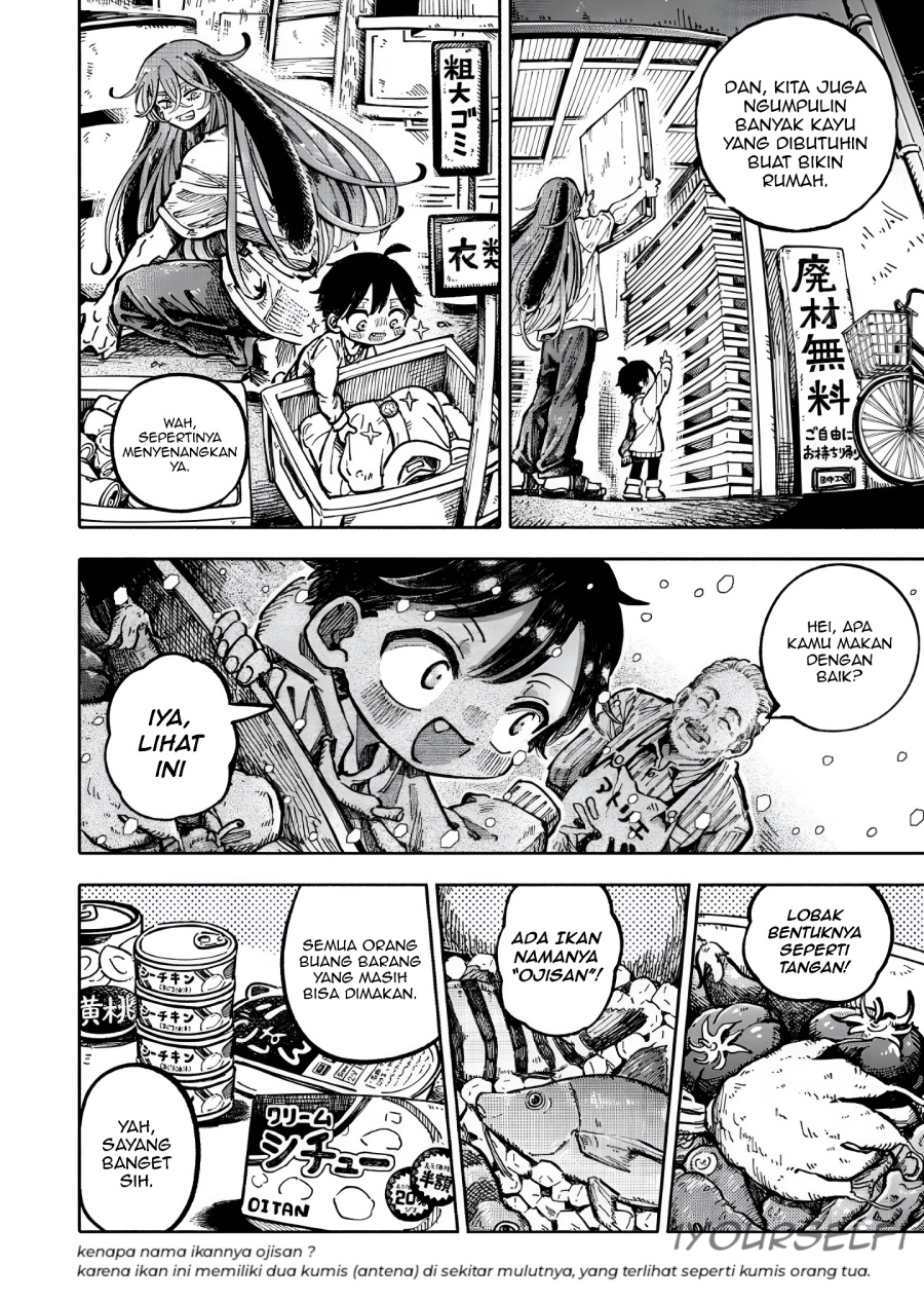 Uchuujin G-Men Chapter 03 Gambar 6