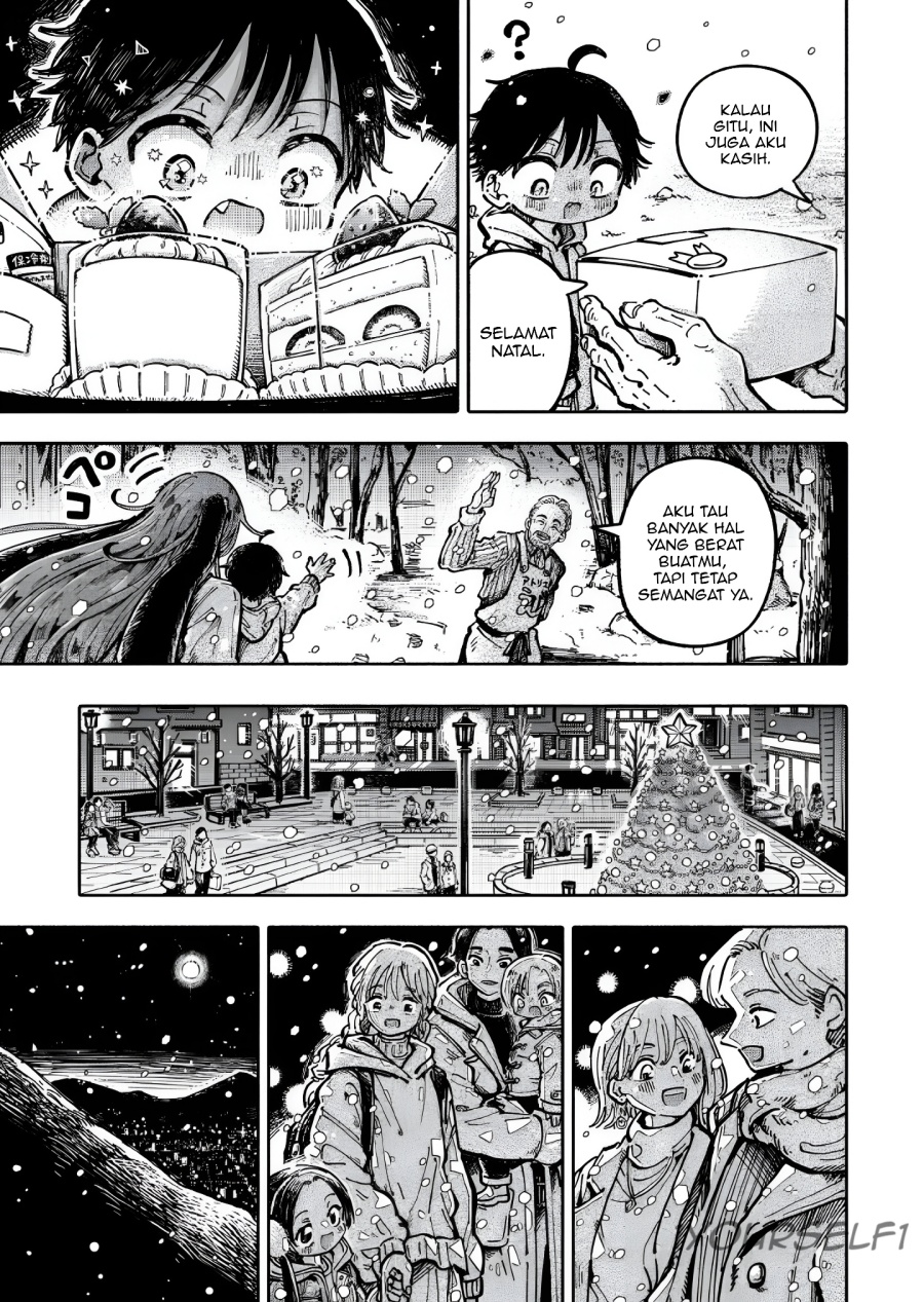 Uchuujin G-Men Chapter 03 Gambar 7