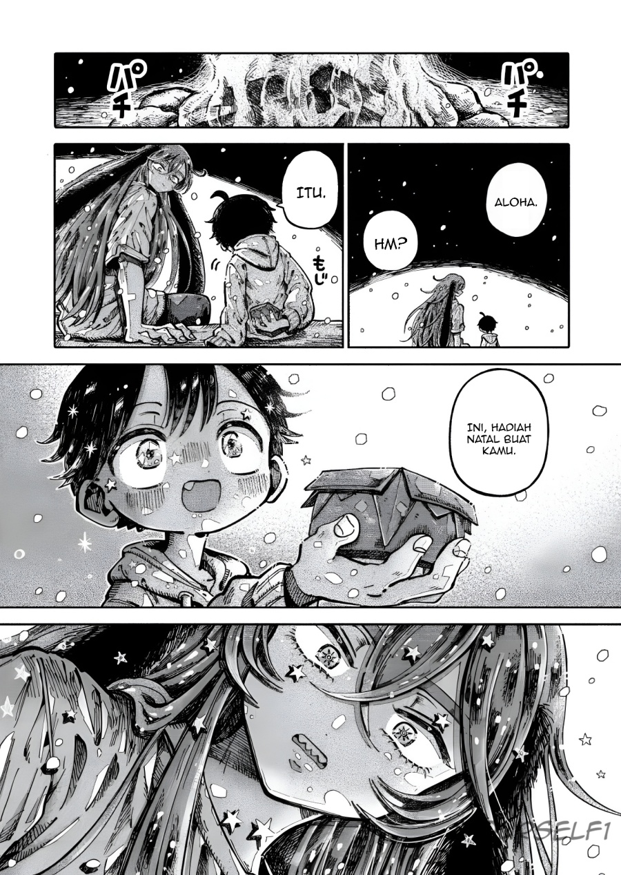 Uchuujin G-Men Chapter 03 Gambar 10