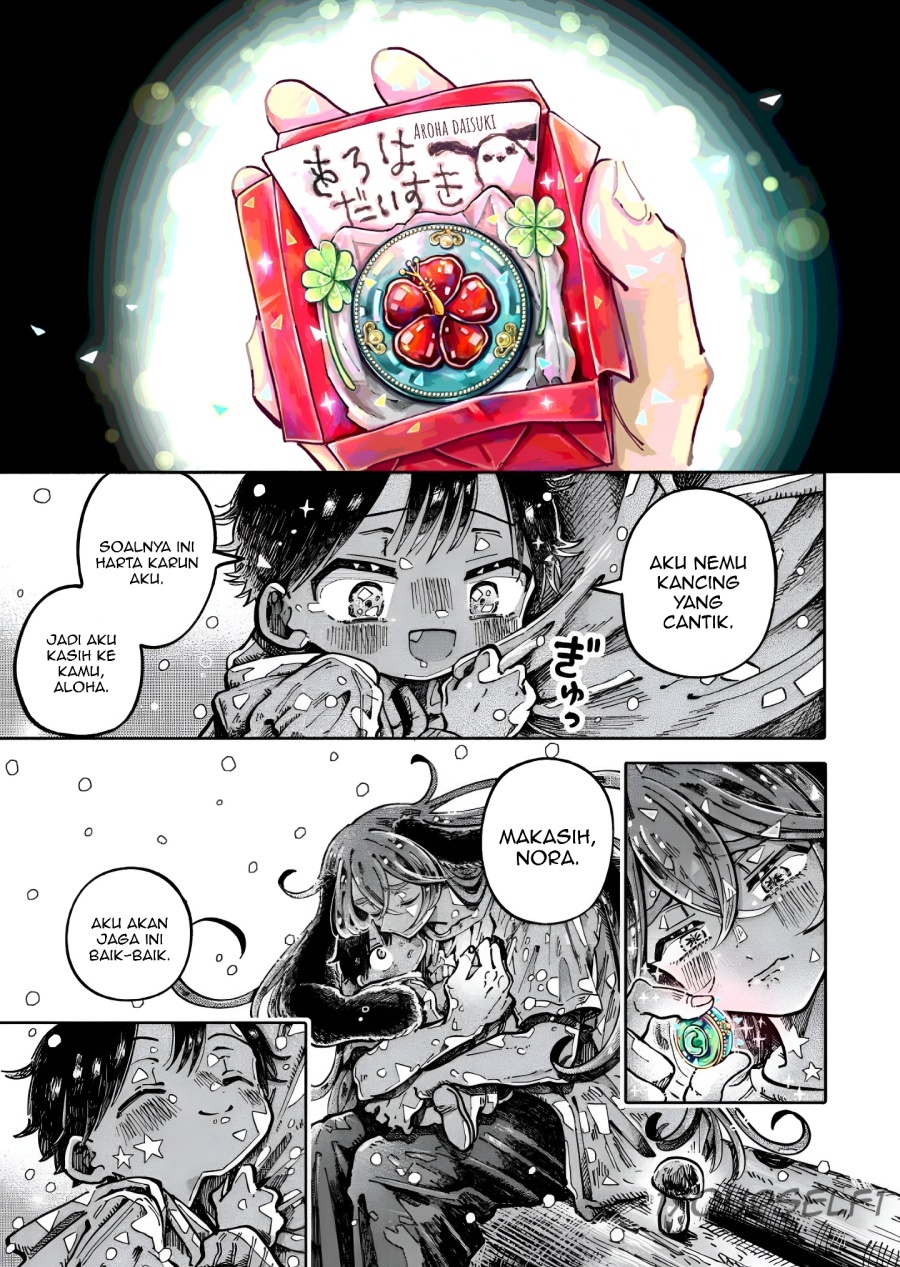 Uchuujin G-Men Chapter 03 Gambar 11