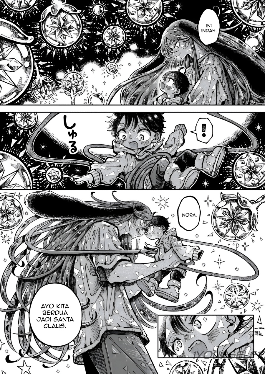 Uchuujin G-Men Chapter 03 Gambar 14