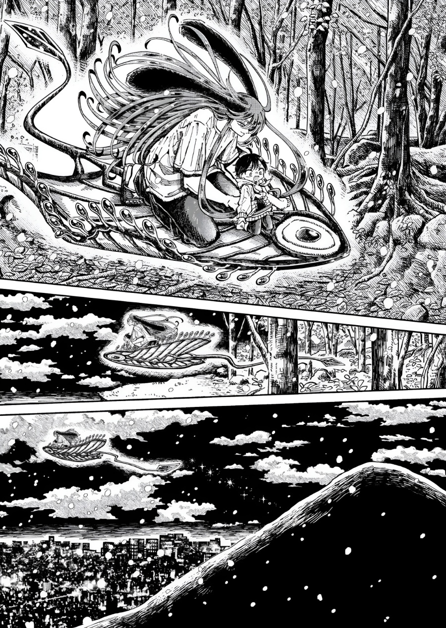 Uchuujin G-Men Chapter 03 Gambar 15