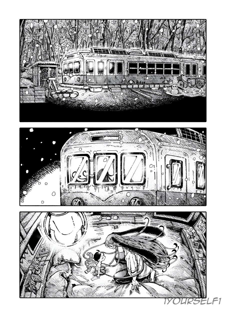 Uchuujin G-Men Chapter 03 Gambar 19