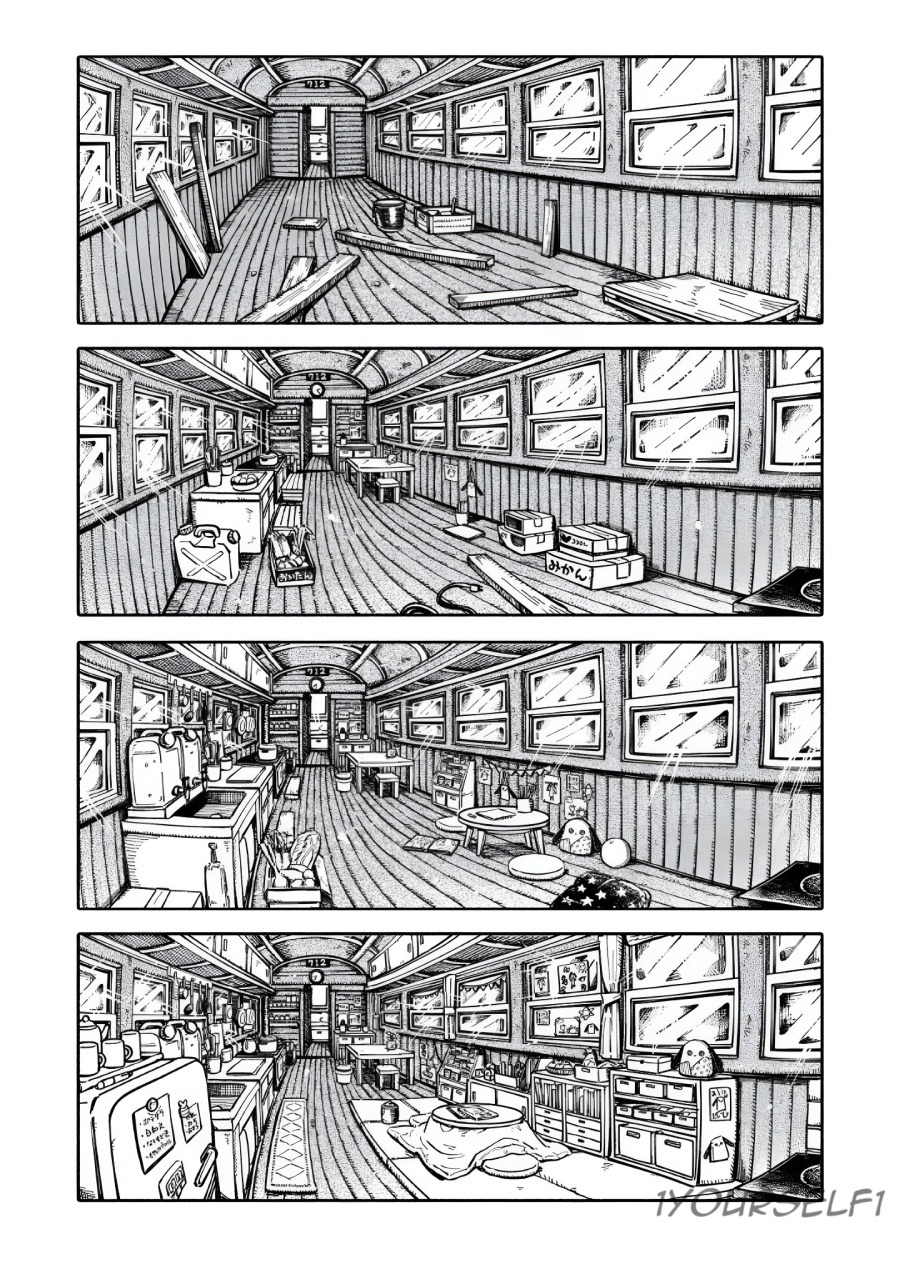 Uchuujin G-Men Chapter 03 Gambar 22