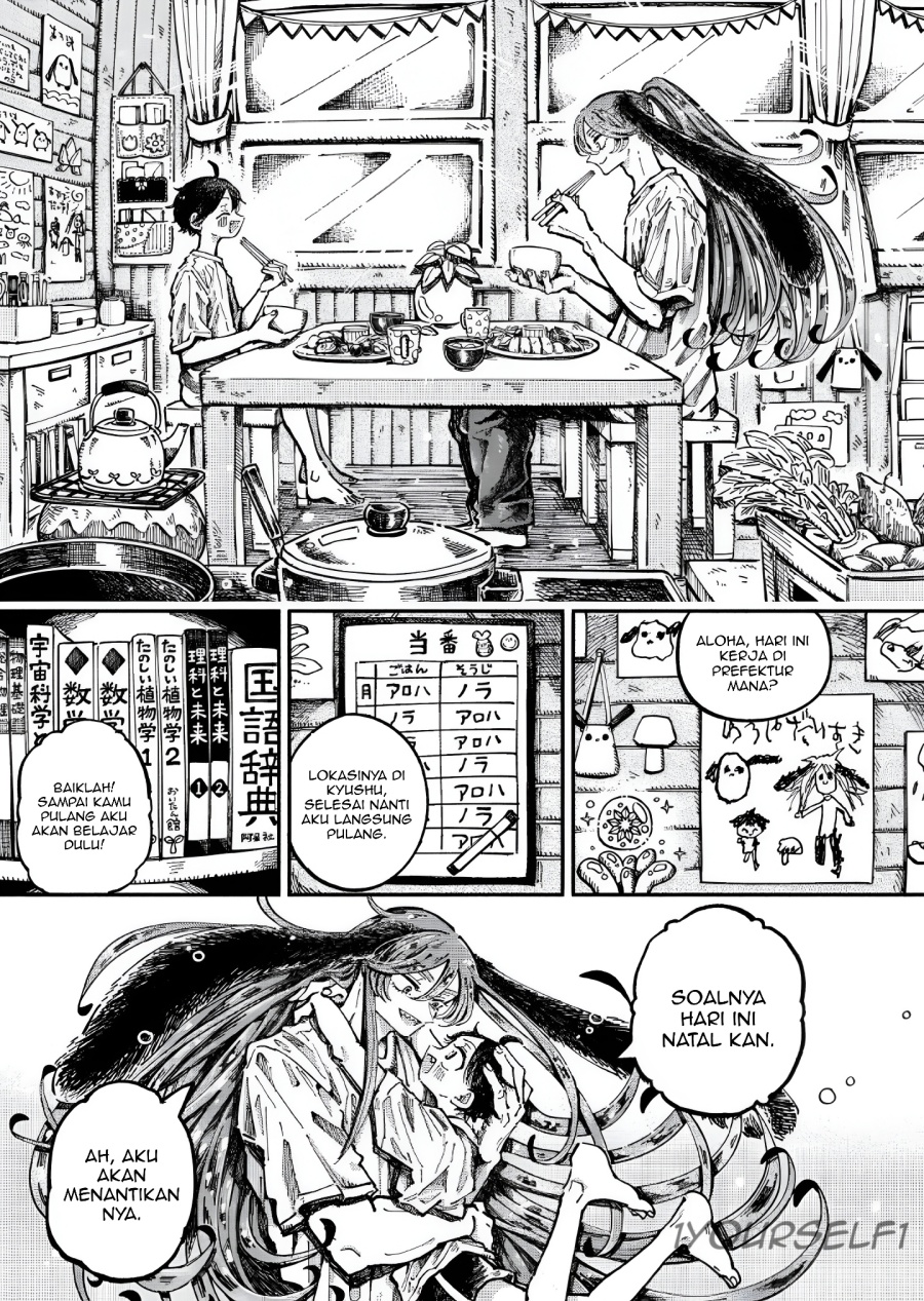 Uchuujin G-Men Chapter 03 Gambar 25
