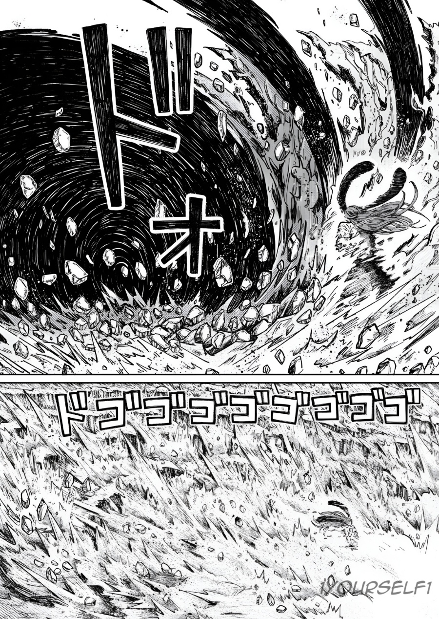 Uchuujin G-Men Chapter 03 Gambar 32