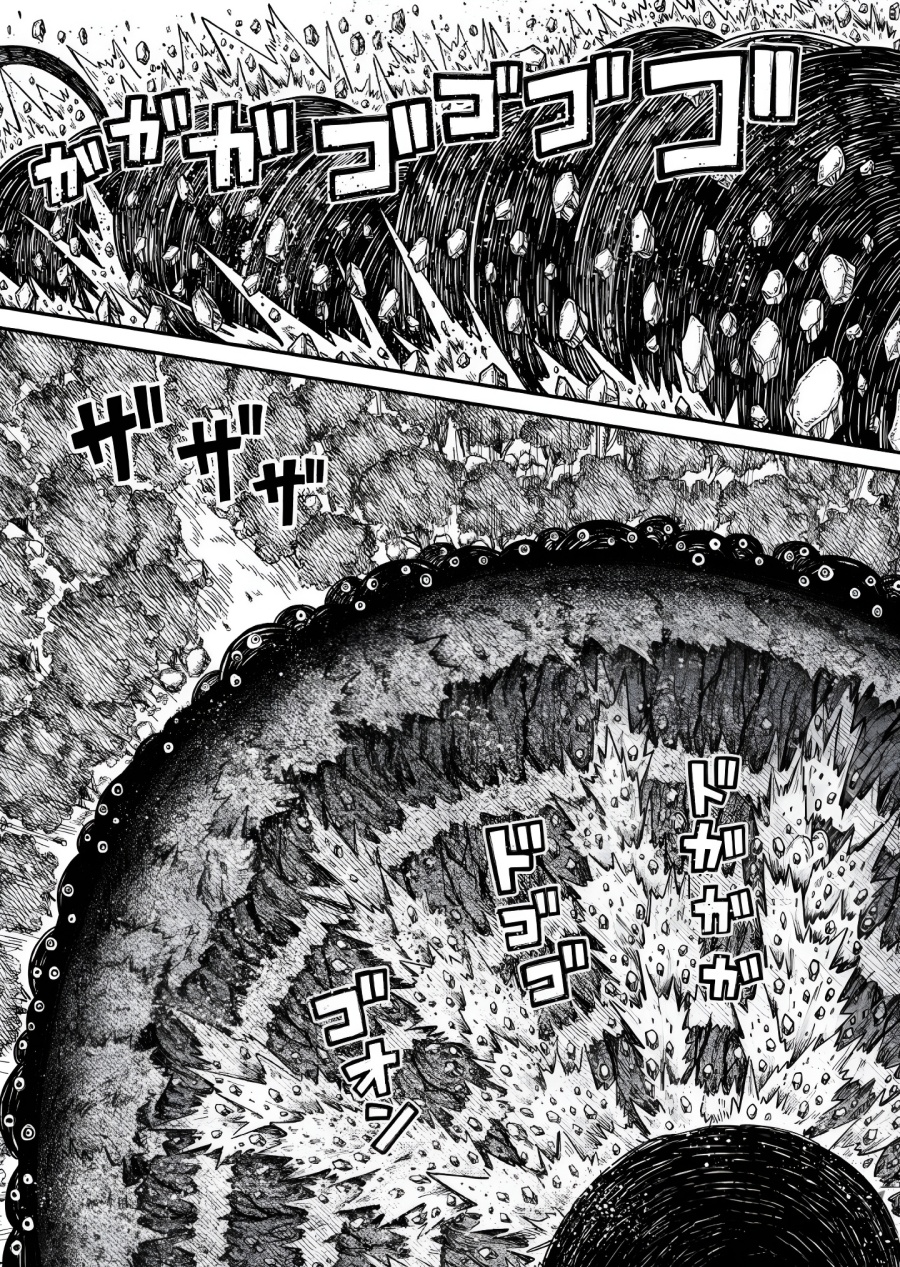 Uchuujin G-Men Chapter 03 Gambar 33