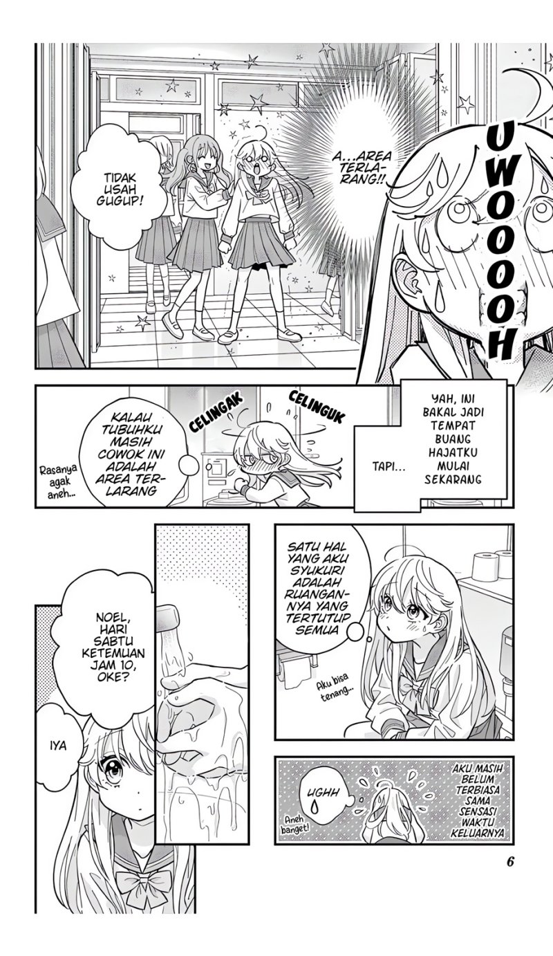Uesugi-kun wa Onnanoko wo Yametai Chapter 05 Gambar 7