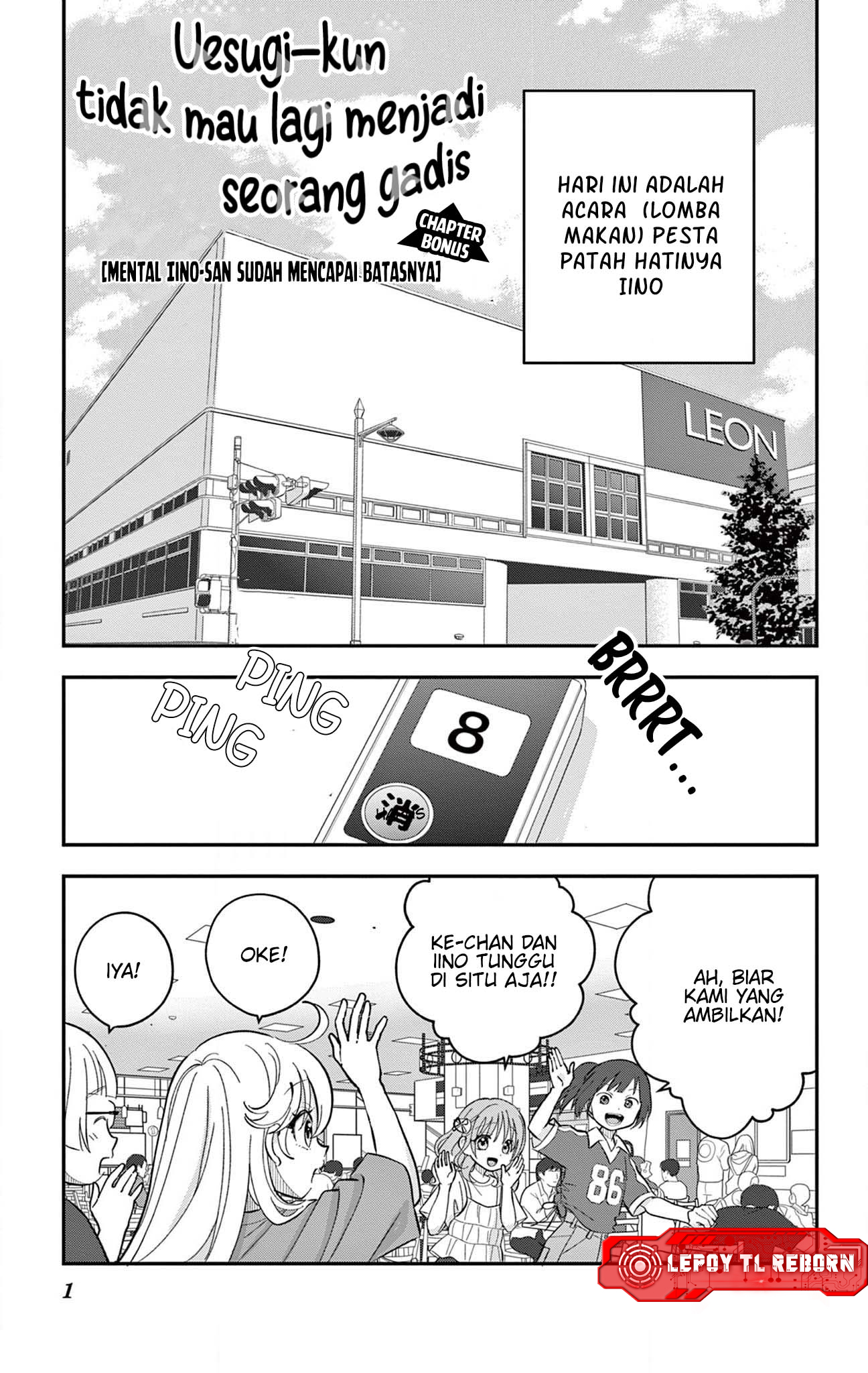 Uesugi-kun wa Onnanoko wo Yametai Chapter 18.5 Gambar 2