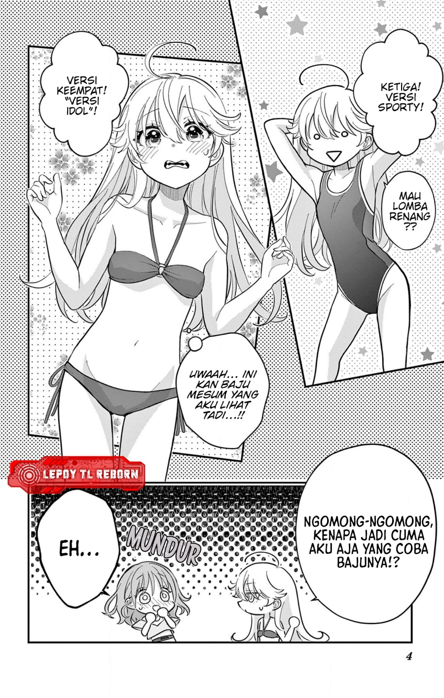 Uesugi-kun wa Onnanoko wo Yametai Chapter 22.5 Gambar 5