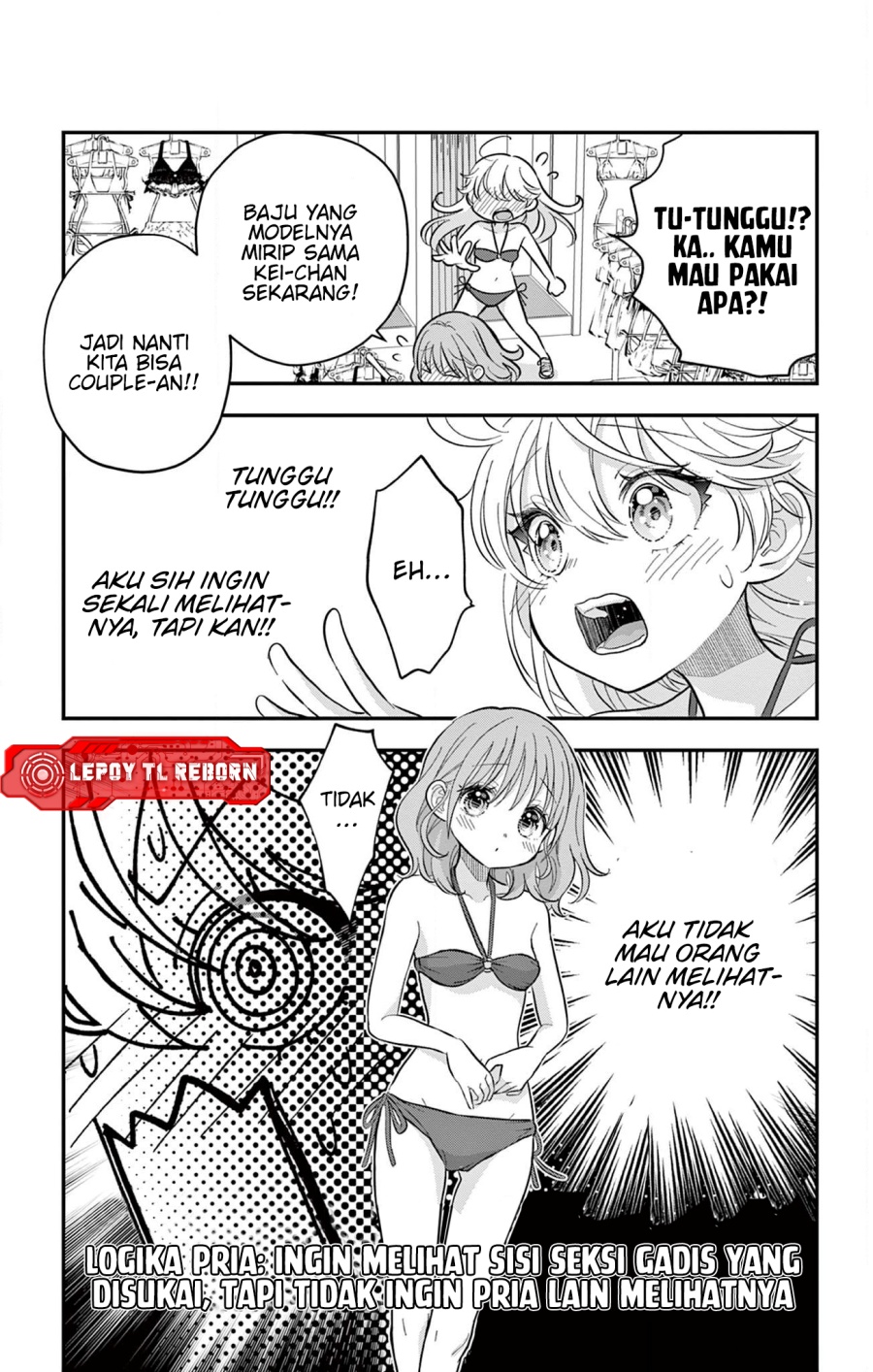 Uesugi-kun wa Onnanoko wo Yametai Chapter 22.5 Gambar 8