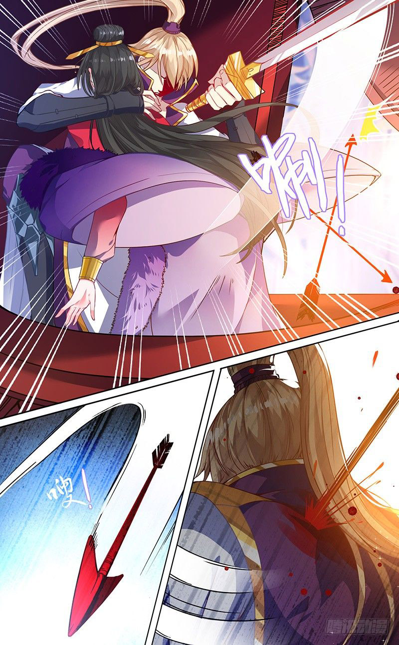 Ugly Woman’s Harem Code Chapter 02.5 Gambar 7