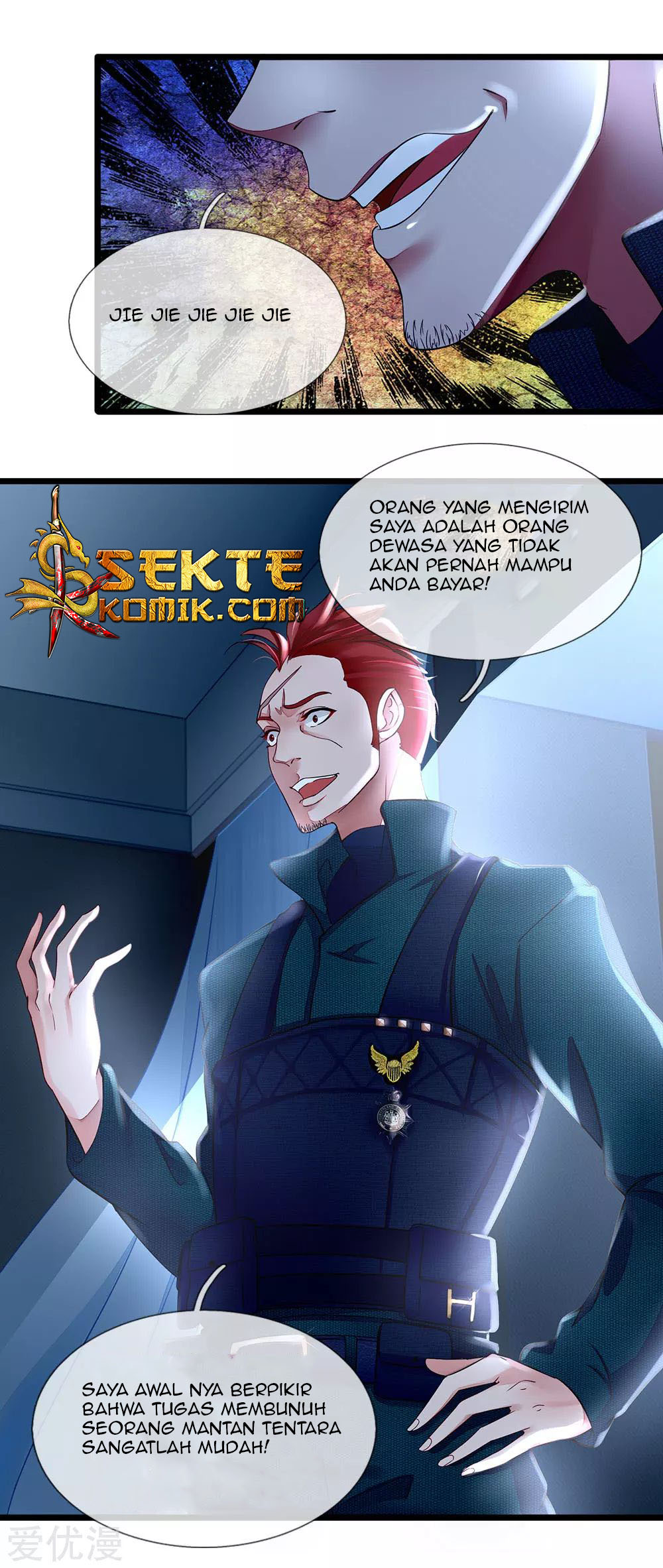 Ultimate King of Mixed City Chapter 04 Gambar 2