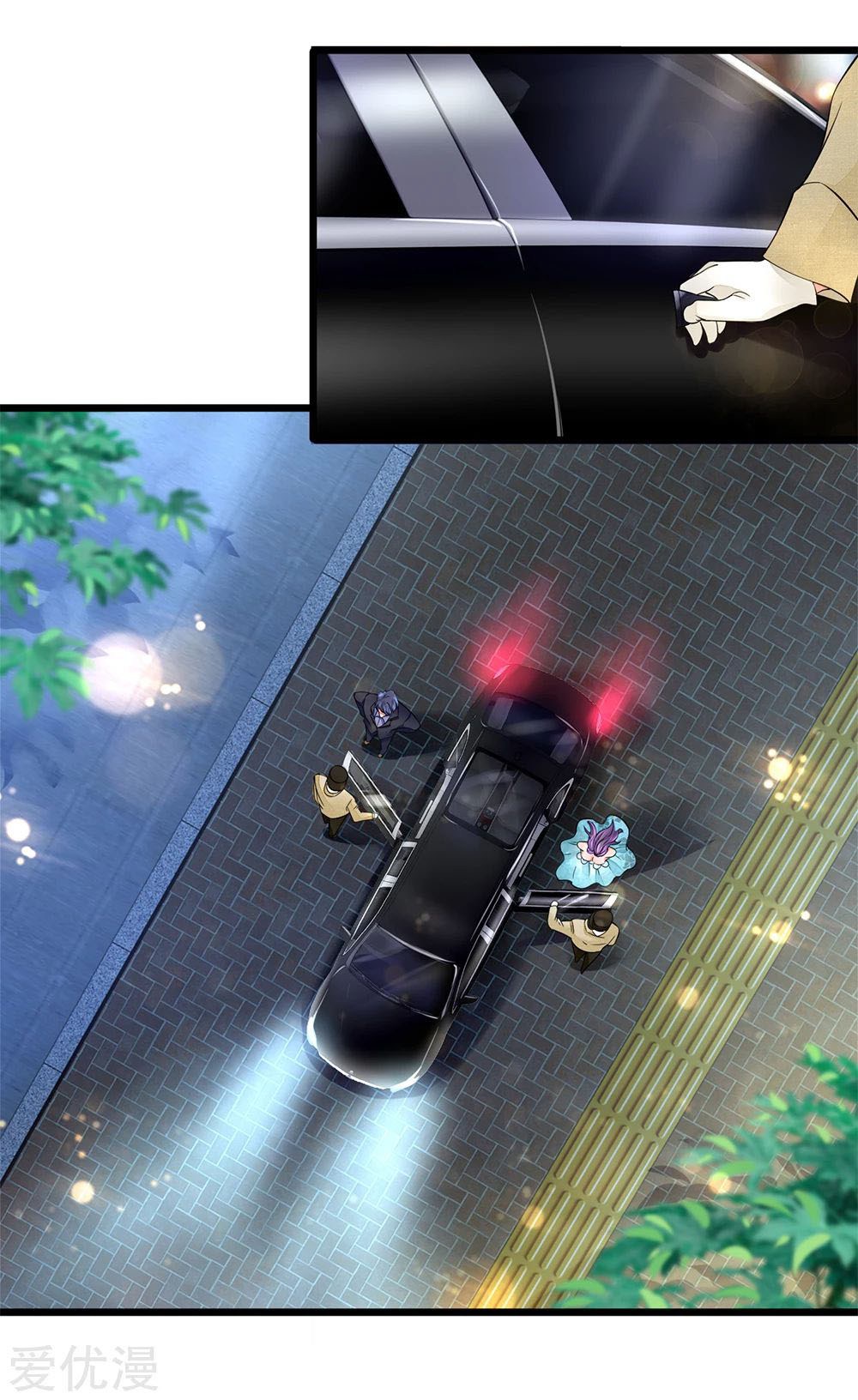 Ultimate King of Mixed City Chapter 12 Gambar 13