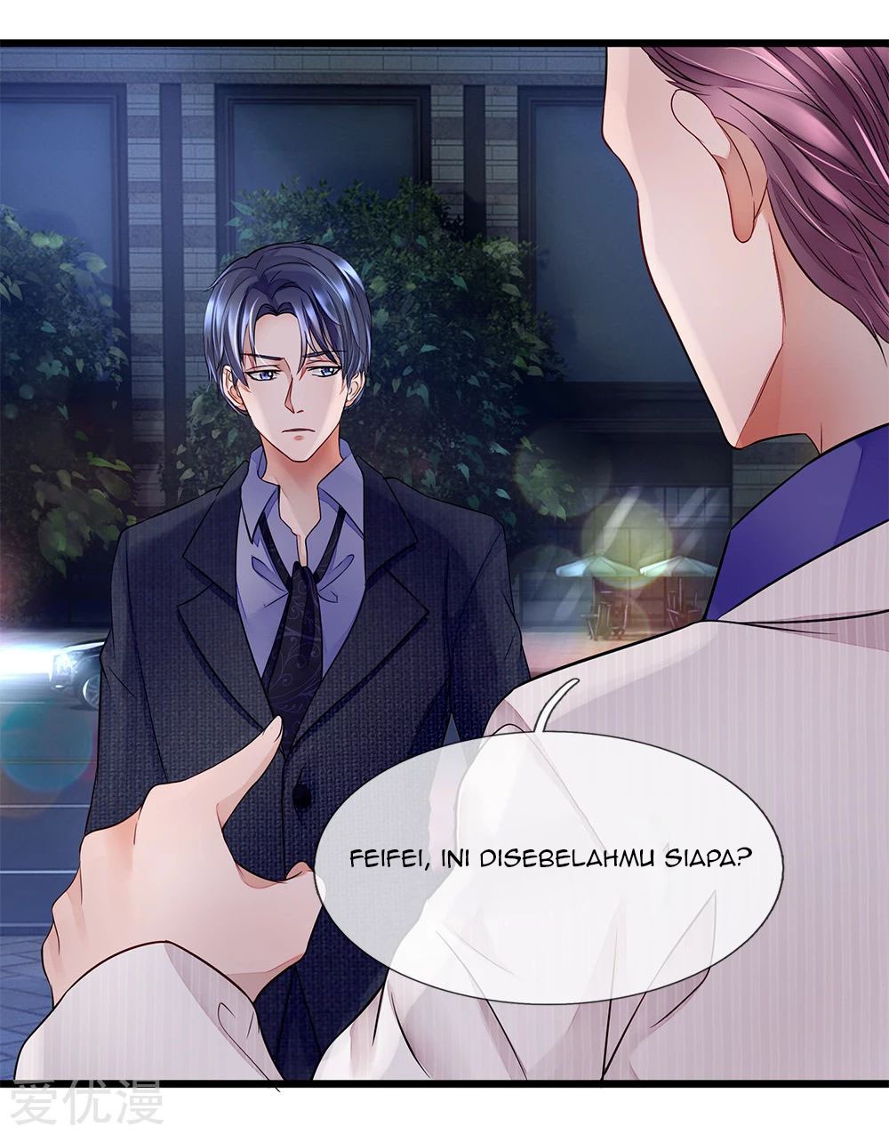 Ultimate King of Mixed City Chapter 12 Gambar 17