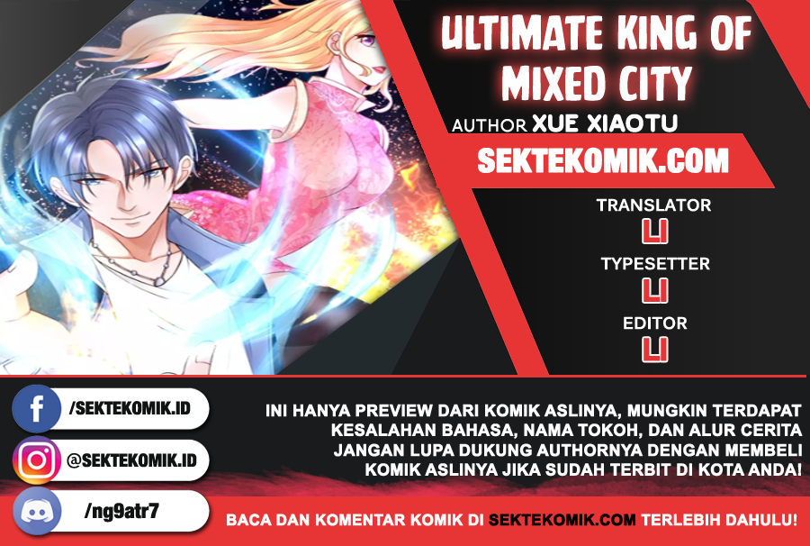 Ultimate King of Mixed City Chapter 15 Gambar 1