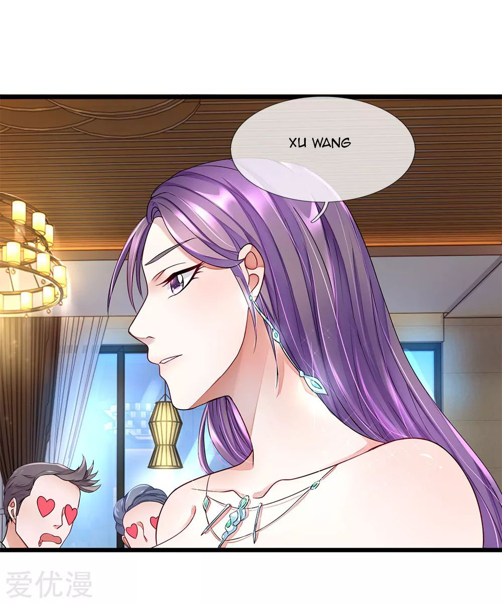 Ultimate King of Mixed City Chapter 15 Gambar 7