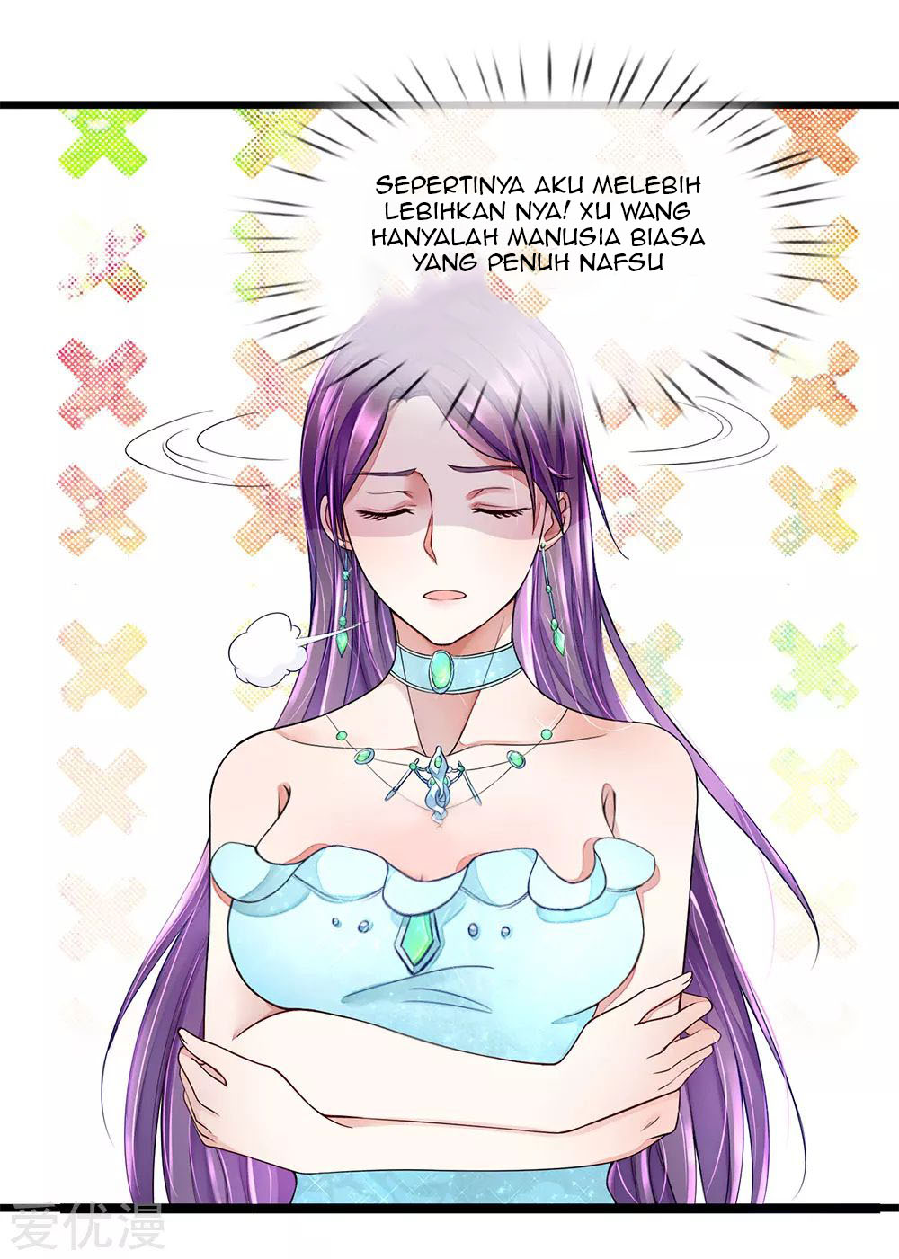 Ultimate King of Mixed City Chapter 15 Gambar 12
