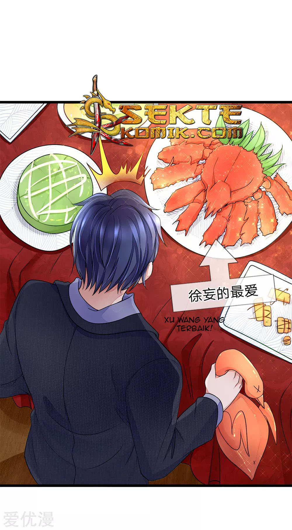 Ultimate King of Mixed City Chapter 15 Gambar 14