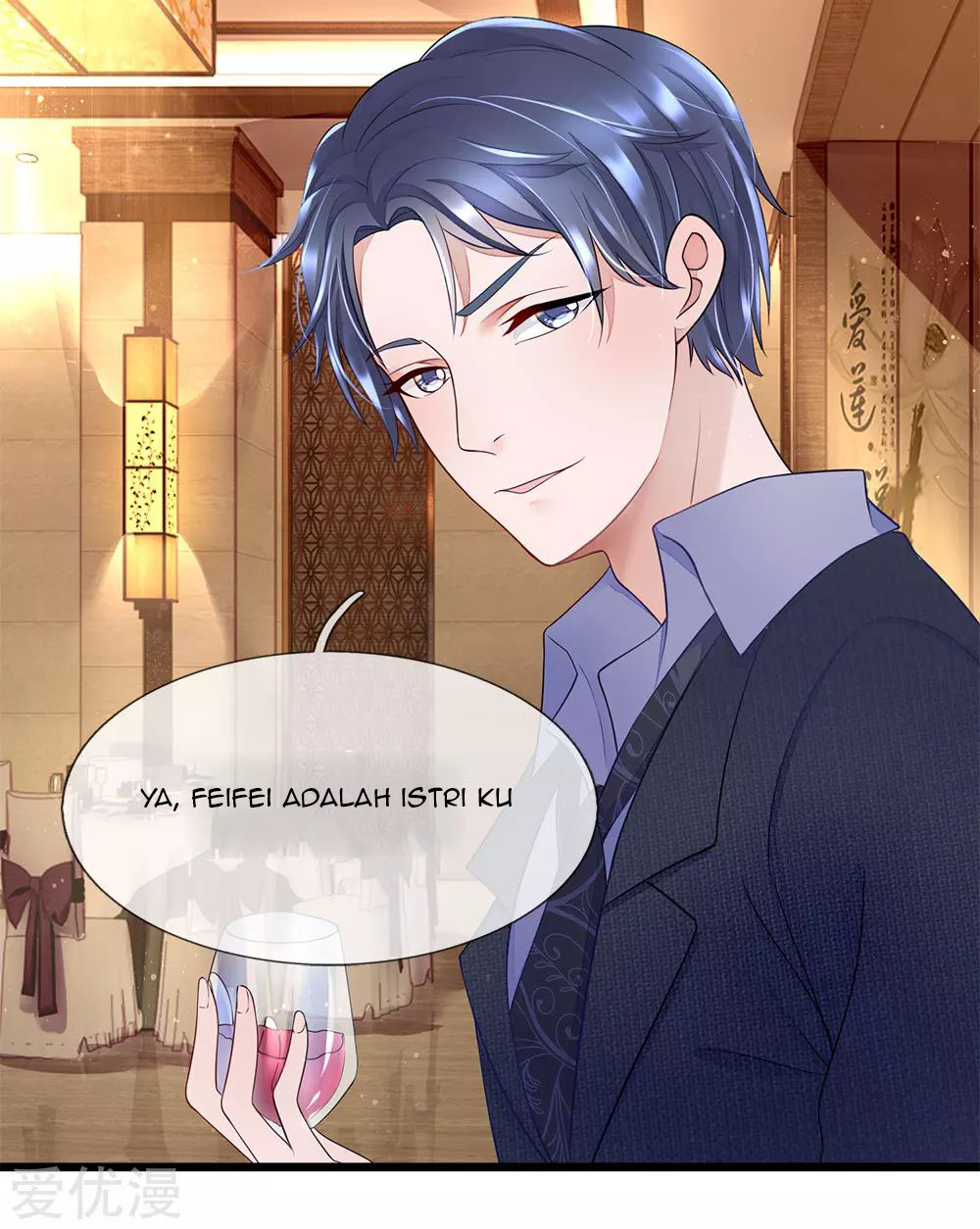 Ultimate King of Mixed City Chapter 17 Gambar 3