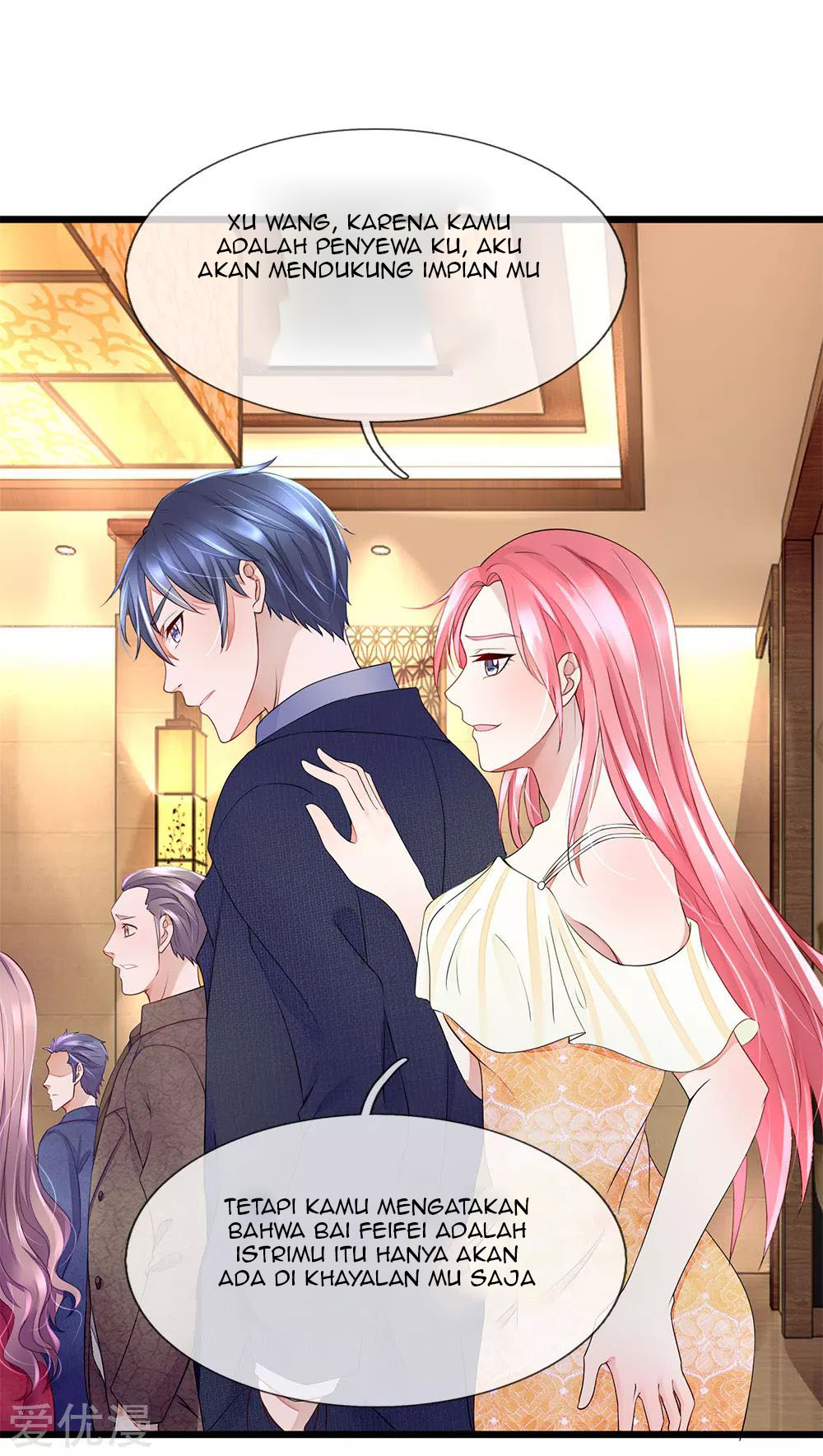 Ultimate King of Mixed City Chapter 17 Gambar 5