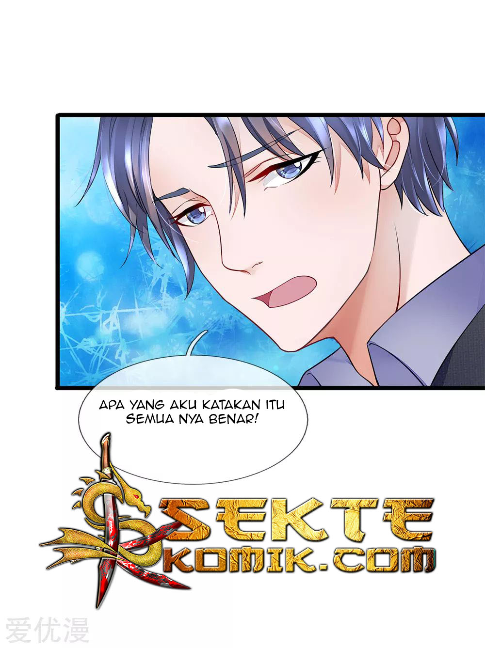 Ultimate King of Mixed City Chapter 17 Gambar 9