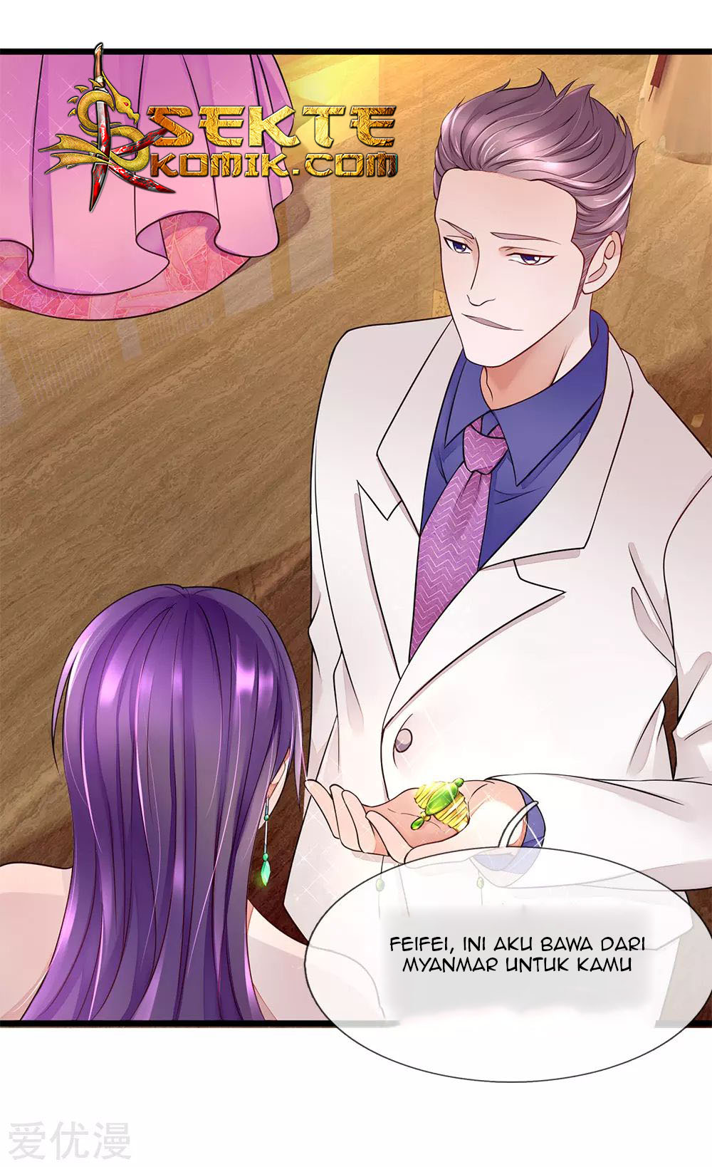 Ultimate King of Mixed City Chapter 17 Gambar 16