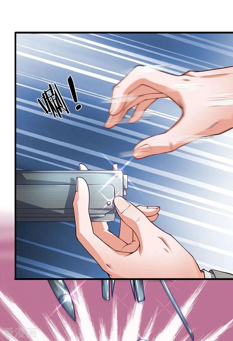 Ultimate King of Mixed City Chapter 68 Gambar 5
