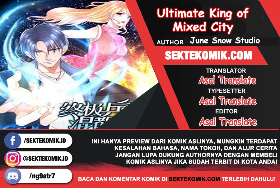Ultimate King of Mixed City Chapter 94 Gambar 1