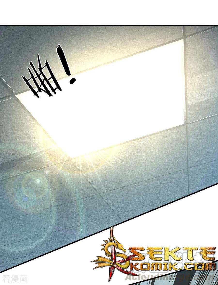 Ultimate King of Mixed City Chapter 103 Gambar 2