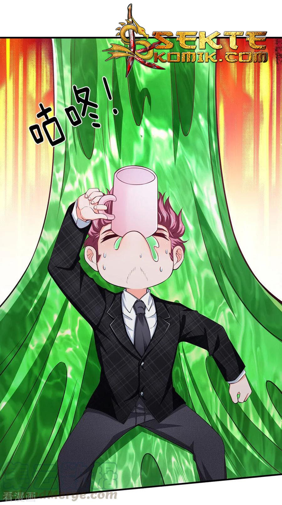 Ultimate King of Mixed City Chapter 110 Gambar 2