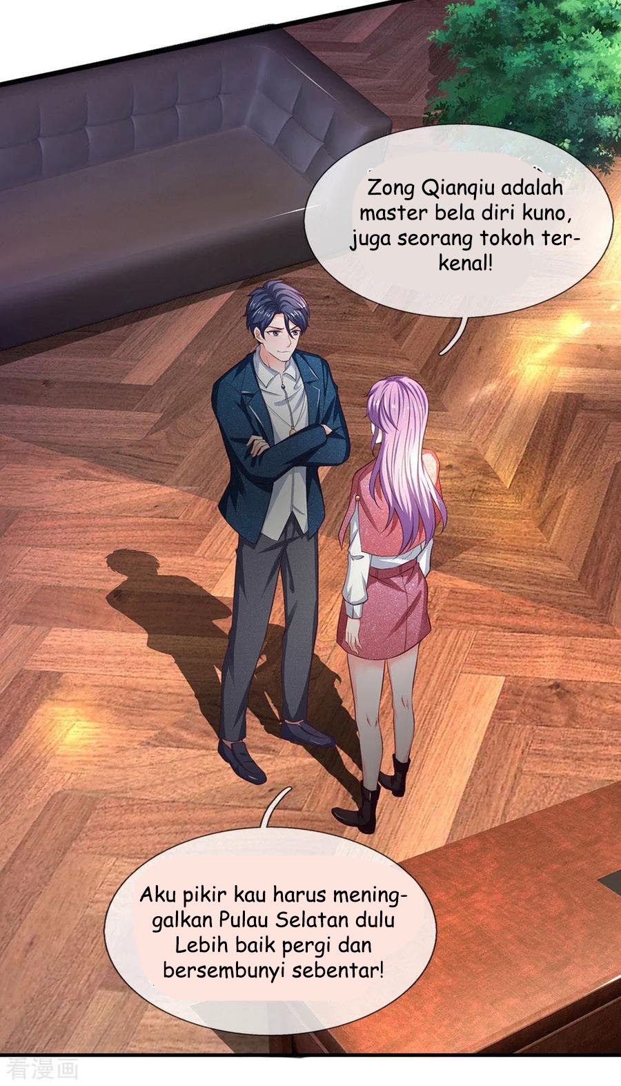 Ultimate King of Mixed City Chapter 110 Gambar 19