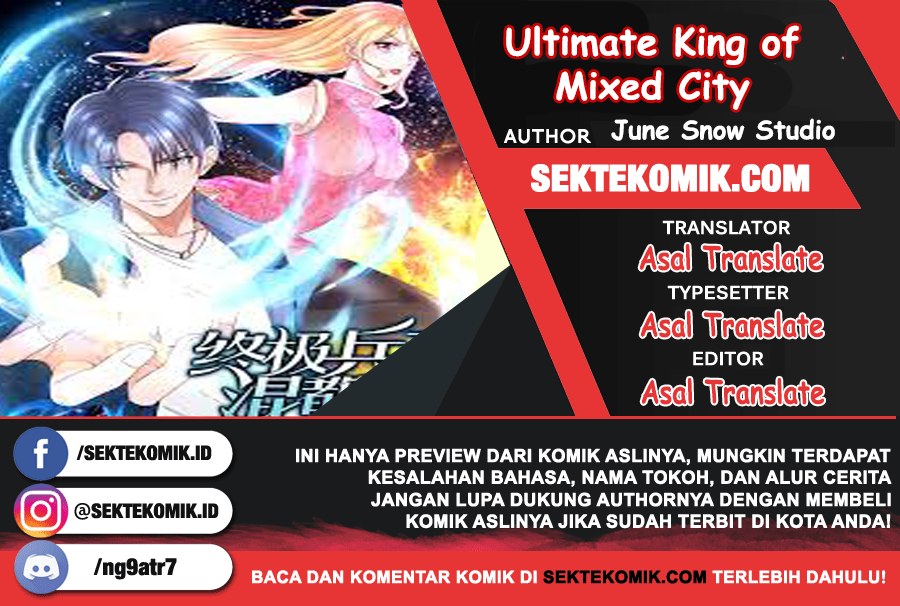Ultimate King of Mixed City Chapter 117 Gambar 1
