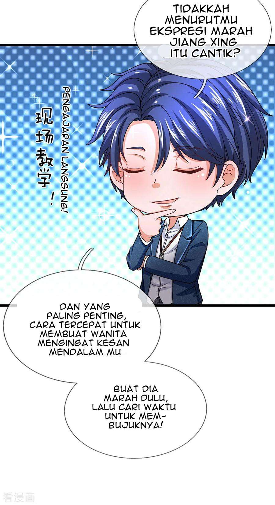 Ultimate King of Mixed City Chapter 136 Gambar 5