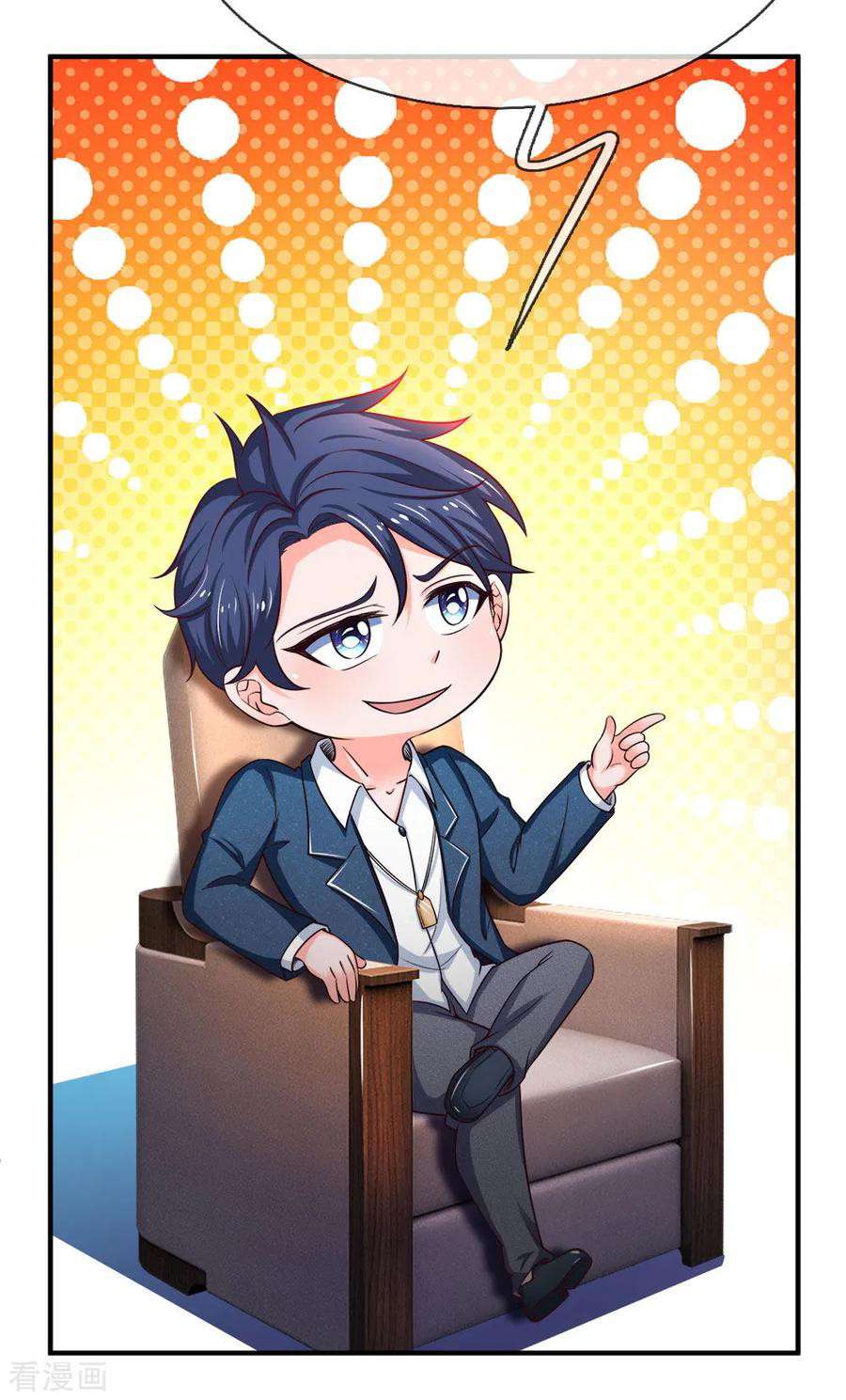 Ultimate King of Mixed City Chapter 136 Gambar 18
