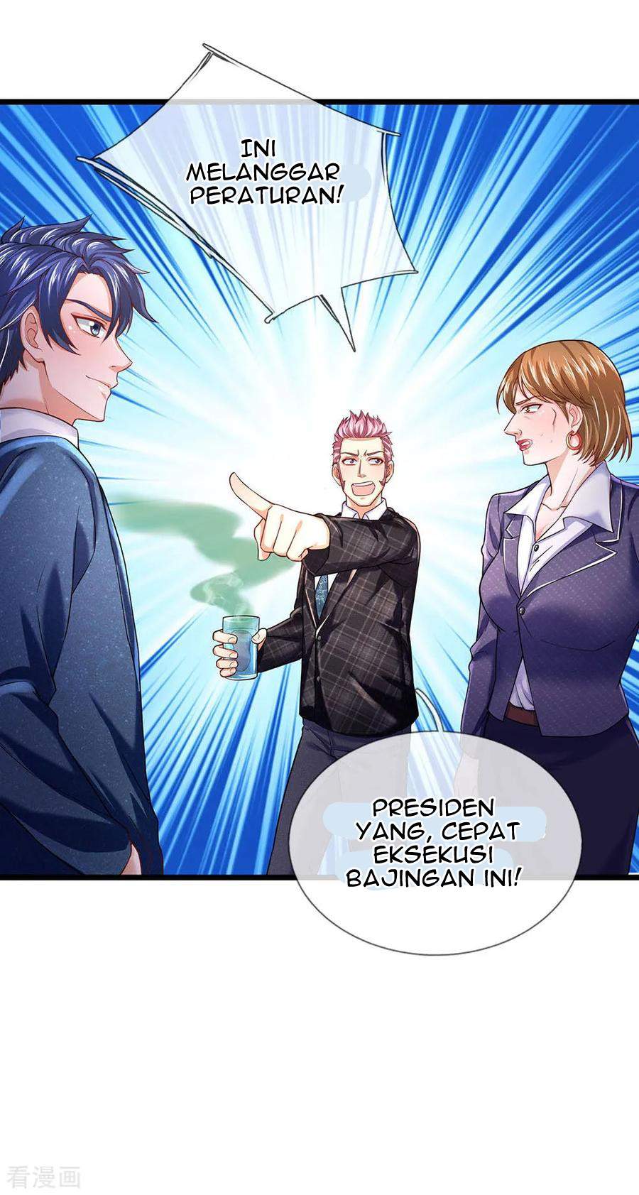 Ultimate King of Mixed City Chapter 149 Gambar 11