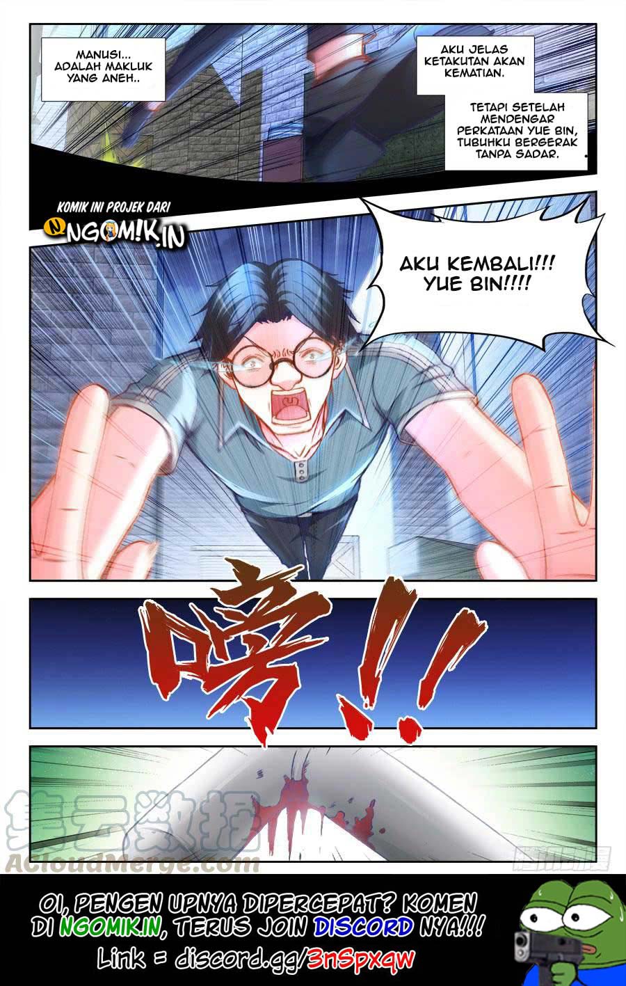Ultimate Path Martial Arts Chapter 12 Gambar 2