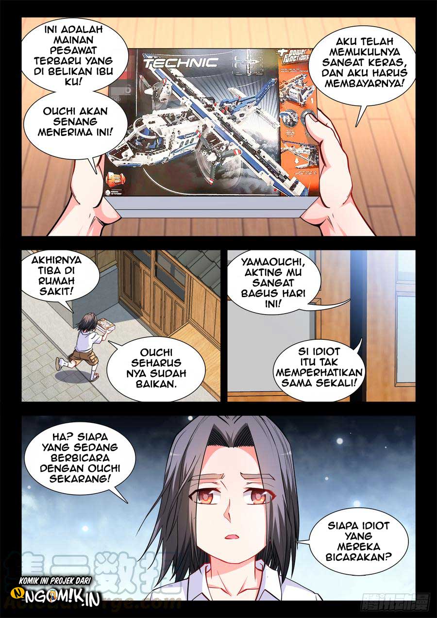 Ultimate Path Martial Arts Chapter 55 Gambar 4