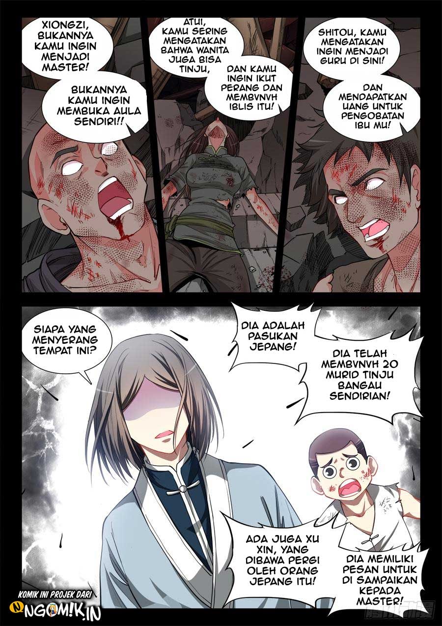 Ultimate Path Martial Arts Chapter 61 Gambar 11
