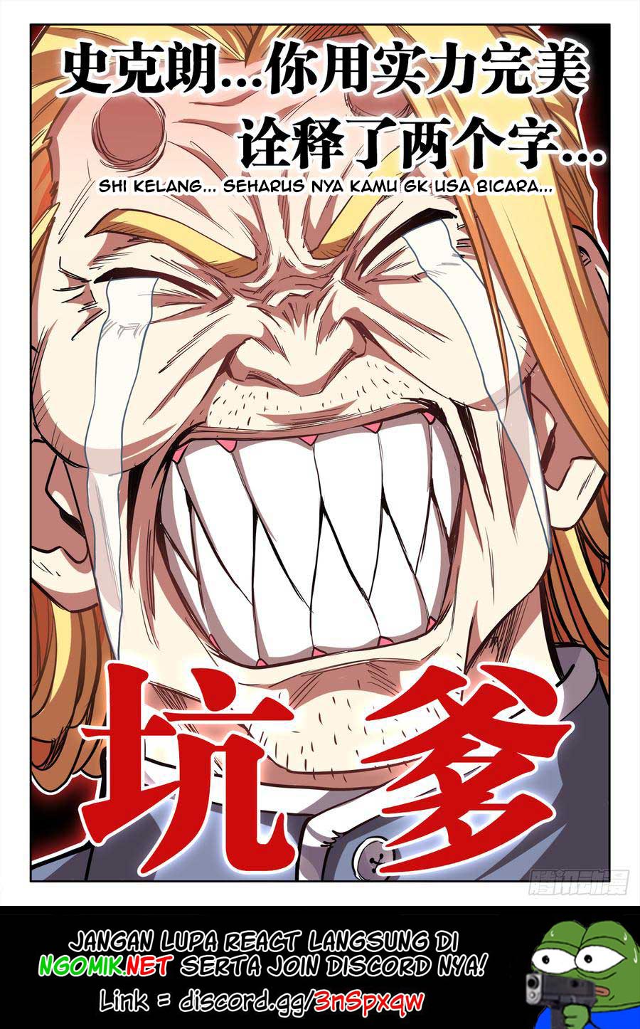 Ultimate Path Martial Arts Chapter 63 Gambar 13