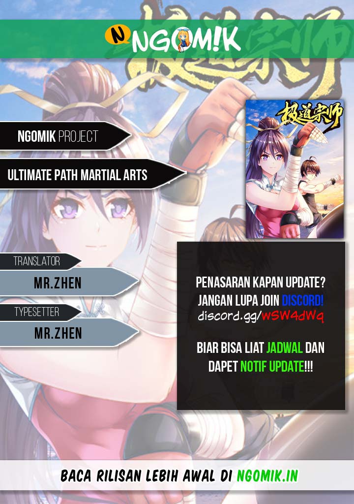 Ultimate Path Martial Arts Chapter 65 Gambar 1